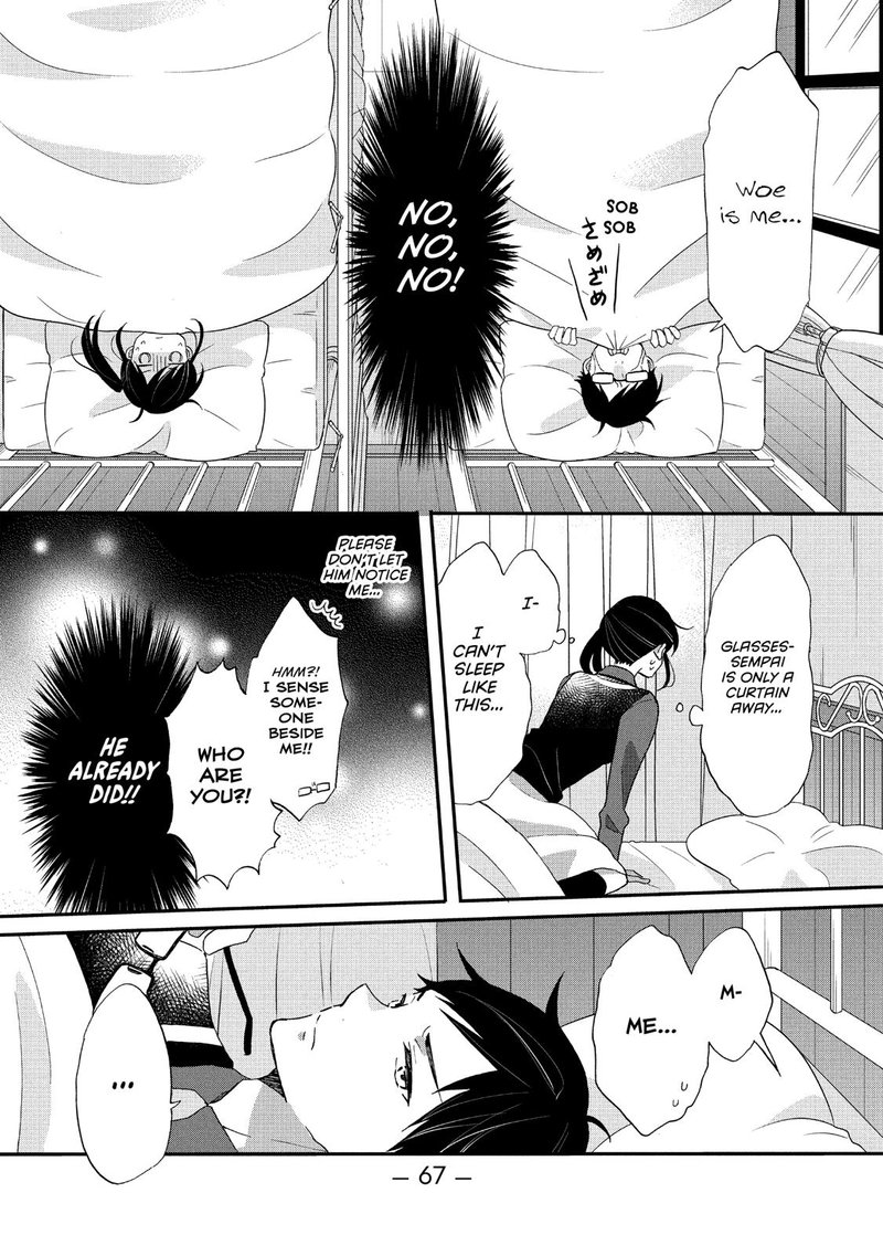 Ouji Ga Watashi O Akiramenai 41 7