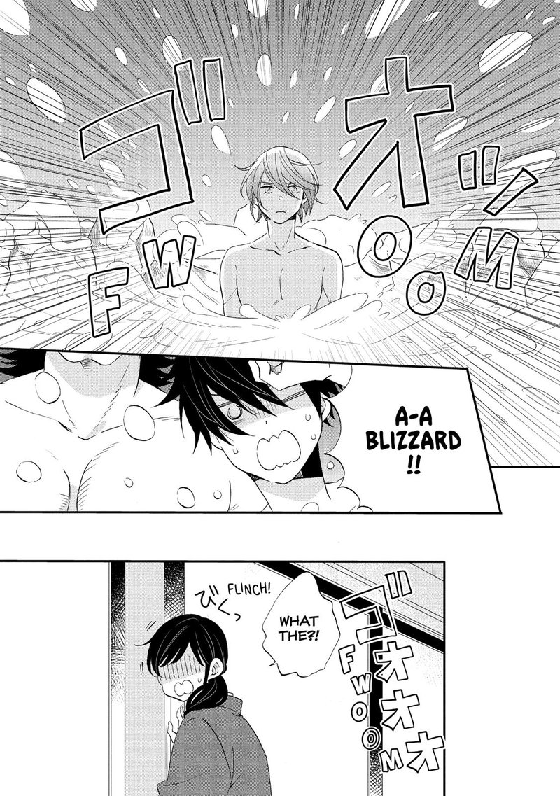 Ouji Ga Watashi O Akiramenai 42 14