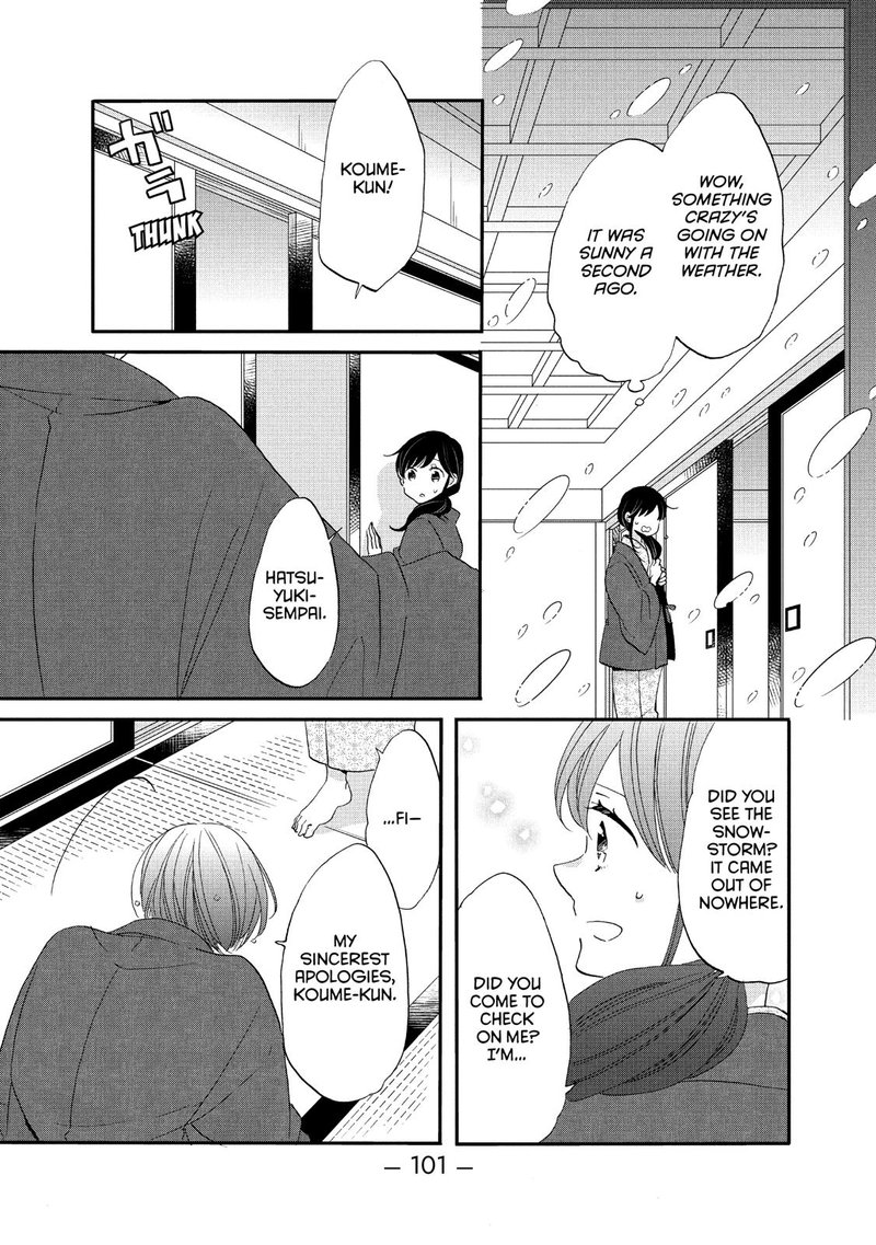 Ouji Ga Watashi O Akiramenai 42 15