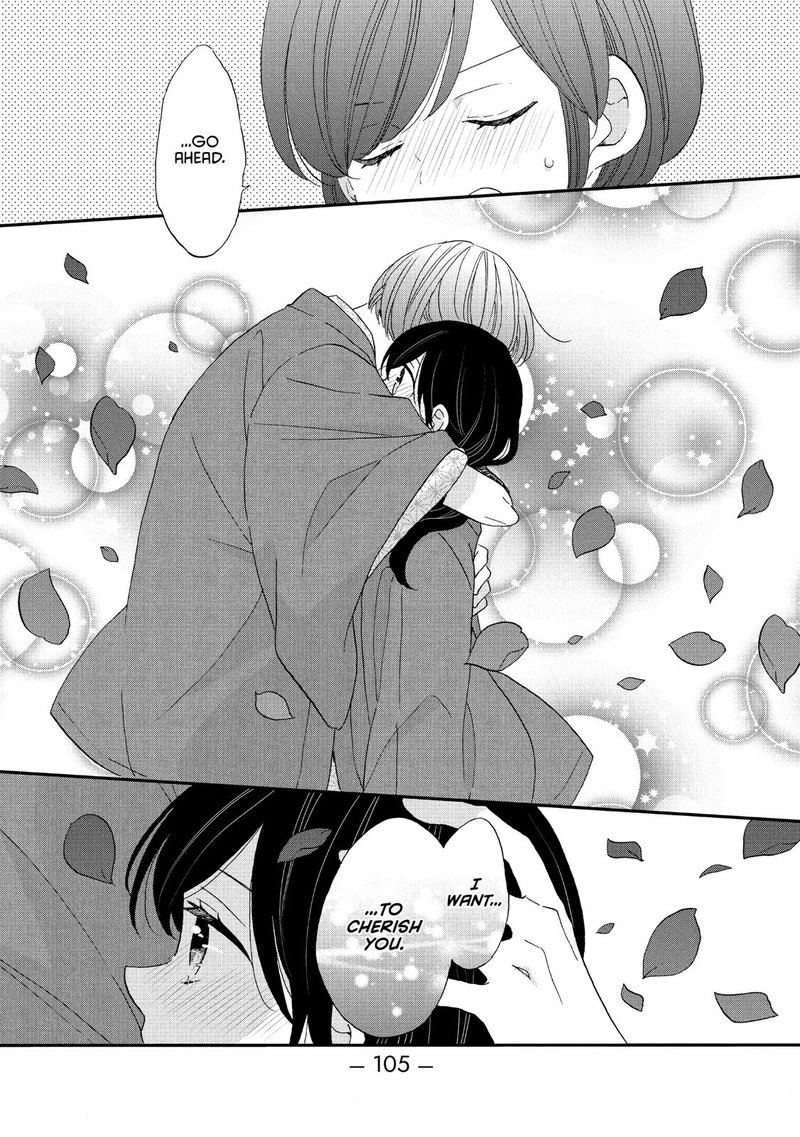 Ouji Ga Watashi O Akiramenai 42 19