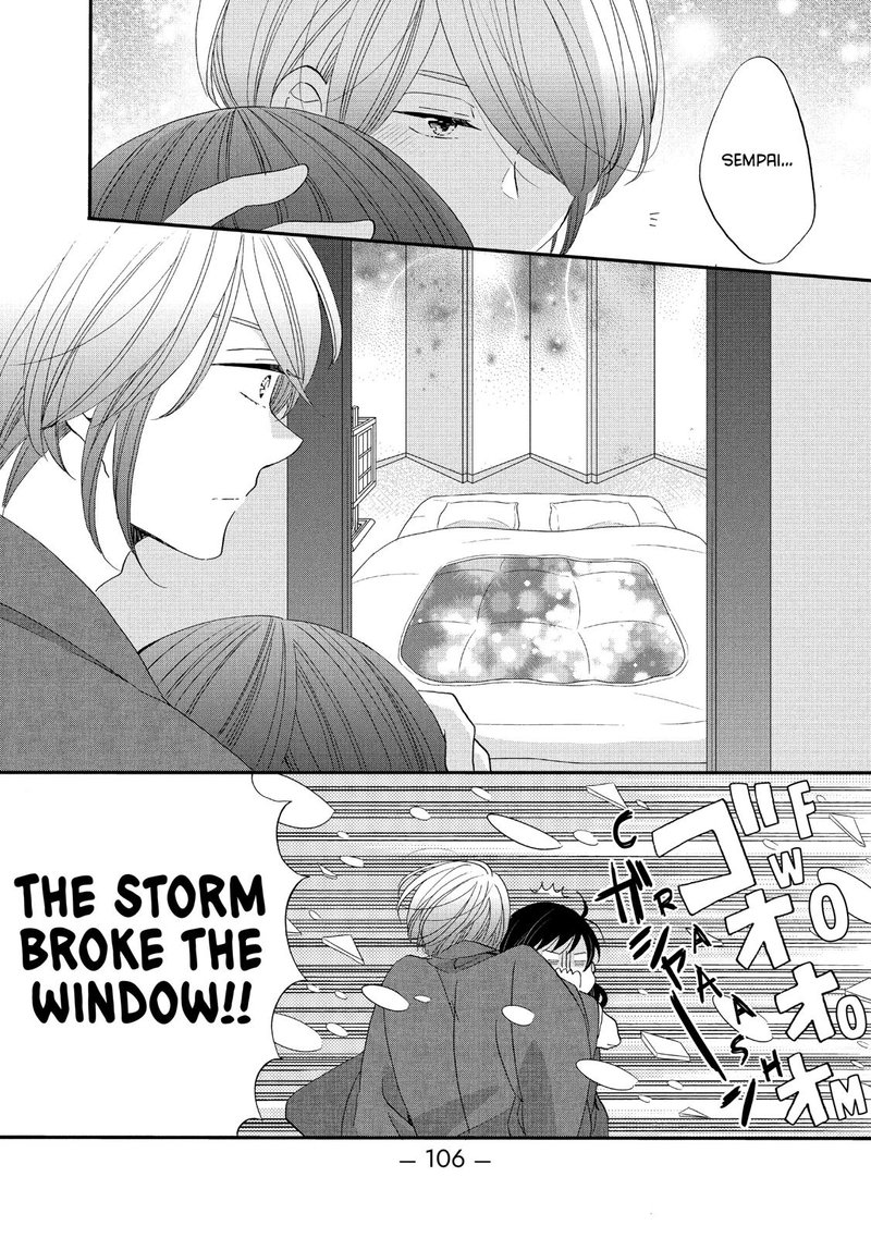 Ouji Ga Watashi O Akiramenai 42 20