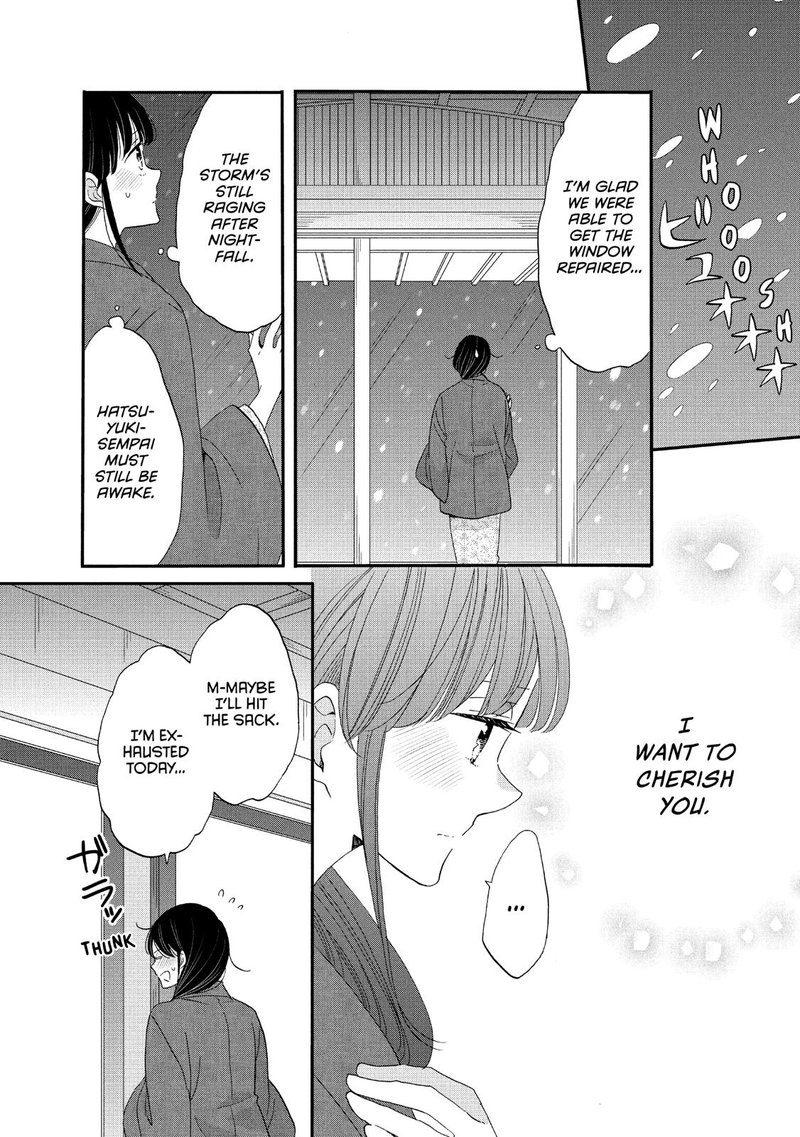 Ouji Ga Watashi O Akiramenai 42 22