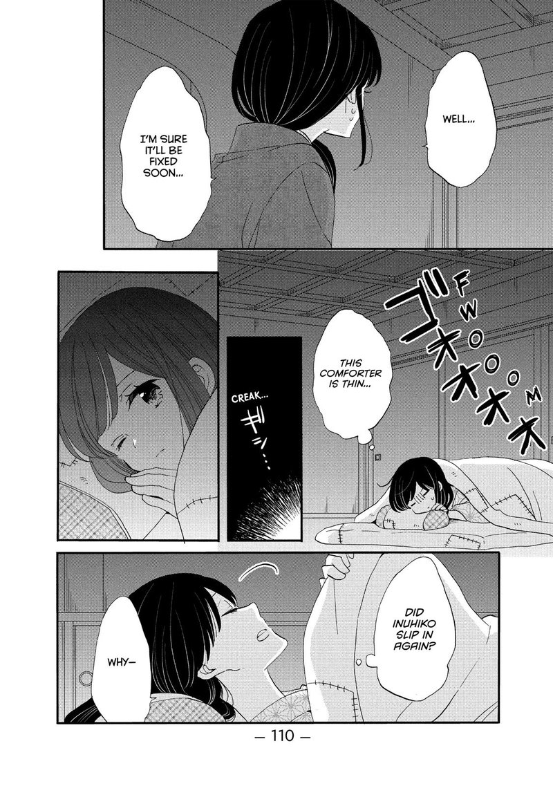 Ouji Ga Watashi O Akiramenai 42 24
