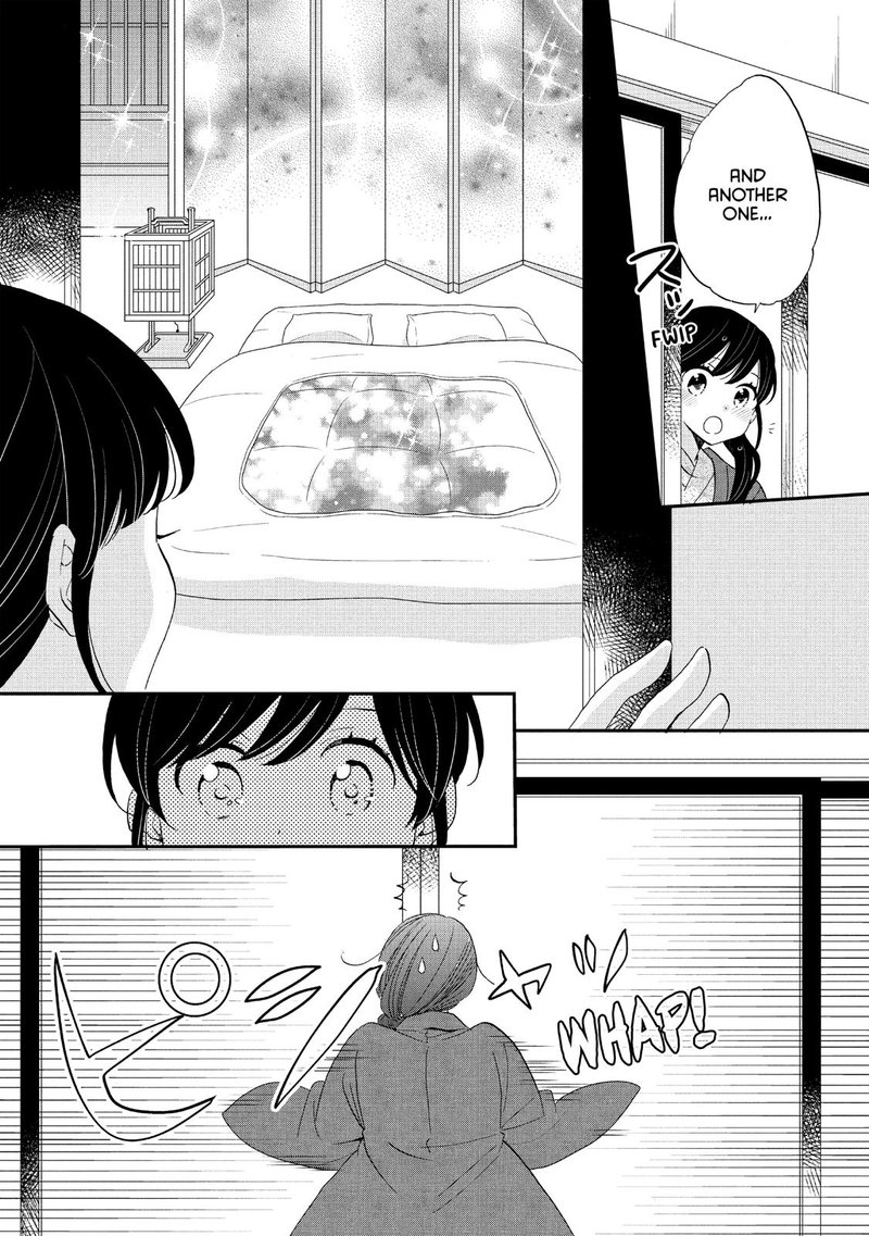 Ouji Ga Watashi O Akiramenai 42 5