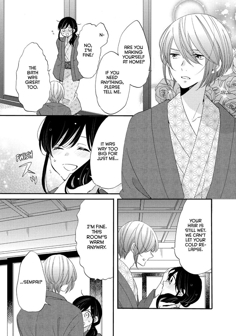 Ouji Ga Watashi O Akiramenai 42 7