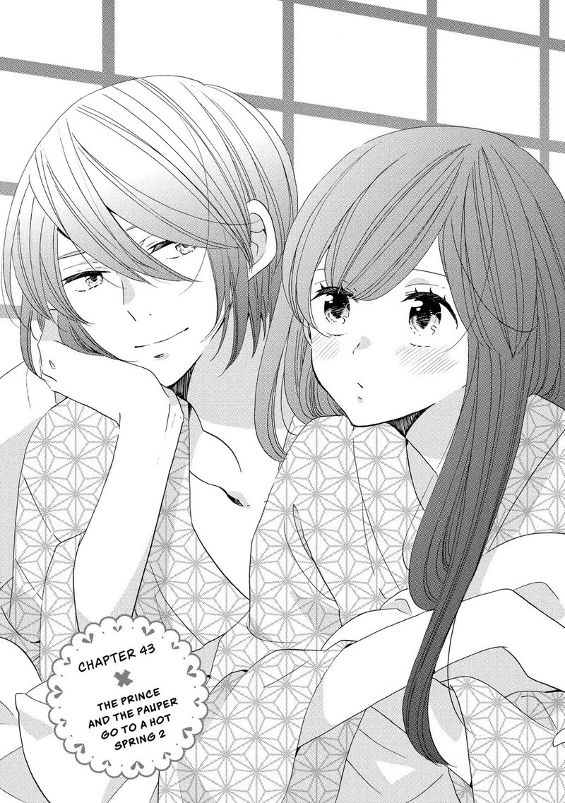 Ouji Ga Watashi O Akiramenai 43 1
