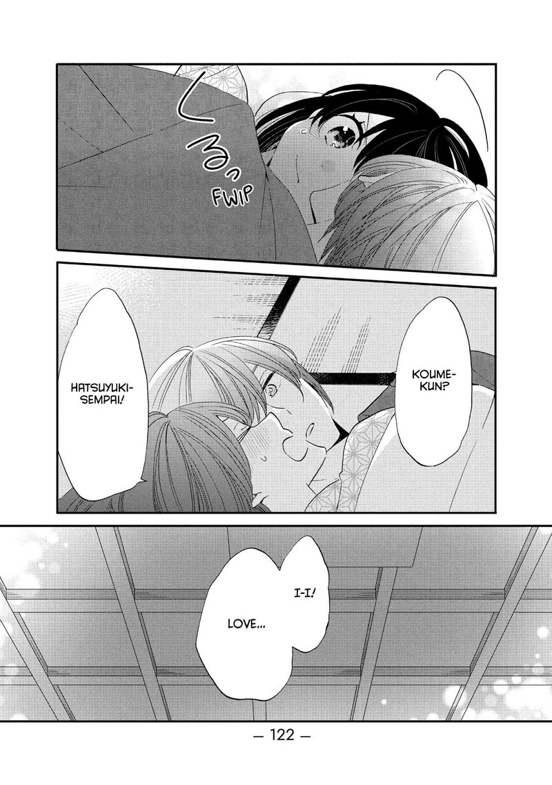 Ouji Ga Watashi O Akiramenai 43 10