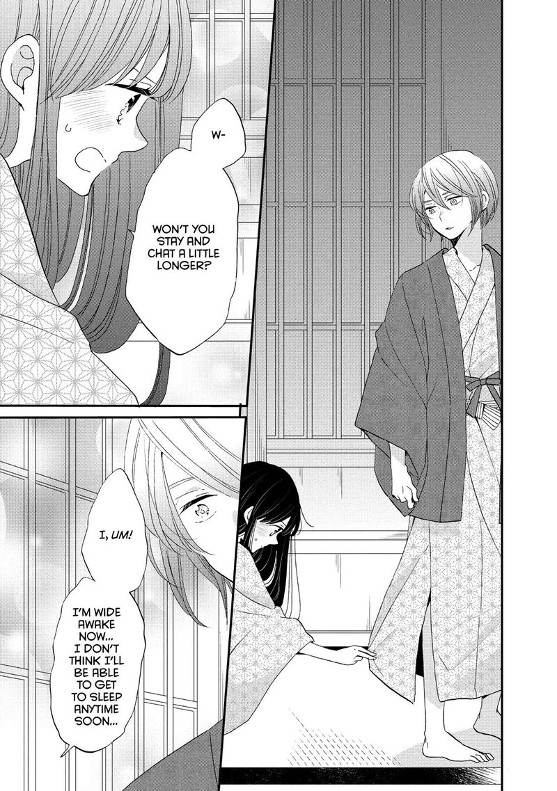 Ouji Ga Watashi O Akiramenai 43 13
