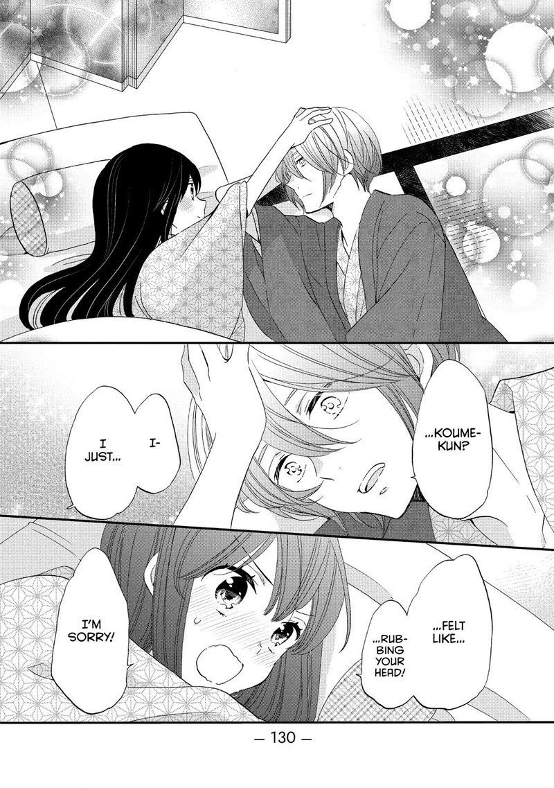 Ouji Ga Watashi O Akiramenai 43 18