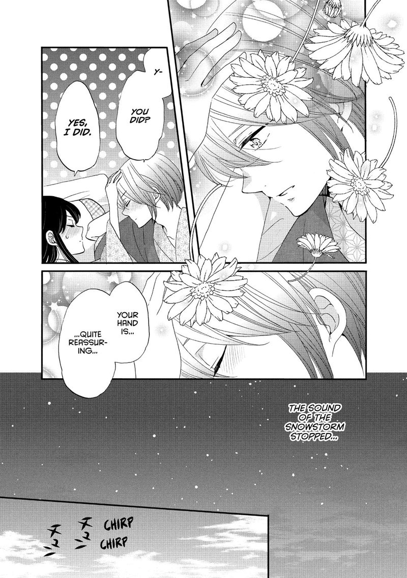 Ouji Ga Watashi O Akiramenai 43 19