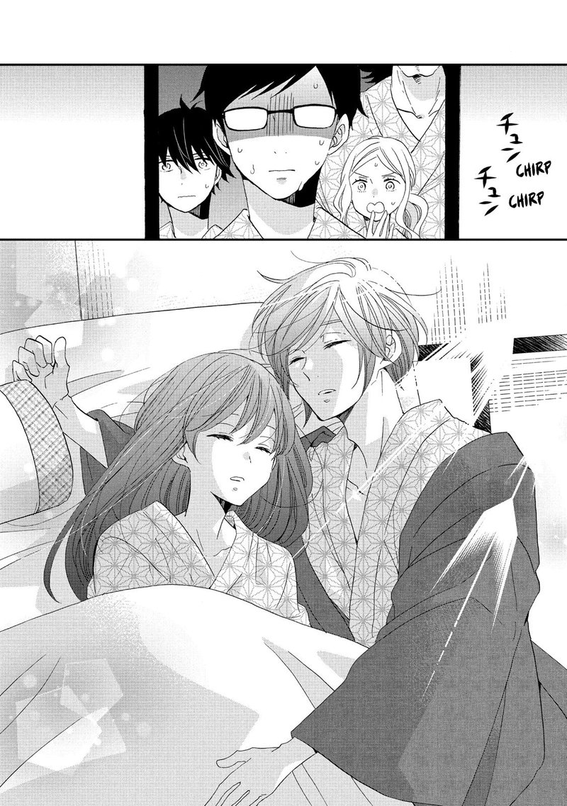 Ouji Ga Watashi O Akiramenai 43 20