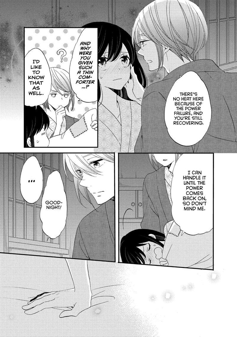 Ouji Ga Watashi O Akiramenai 43 5