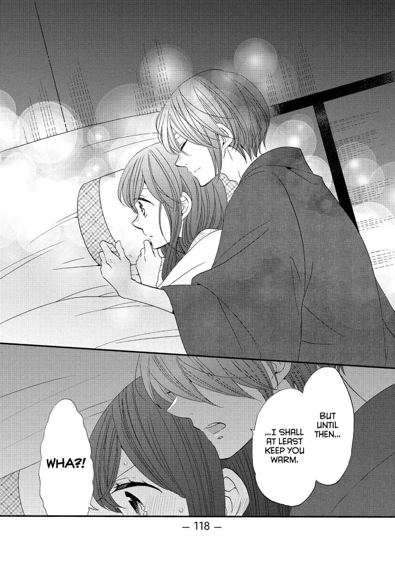 Ouji Ga Watashi O Akiramenai 43 6
