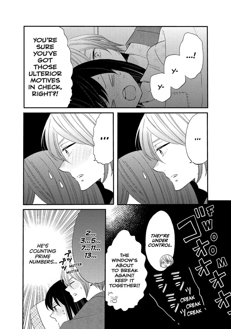 Ouji Ga Watashi O Akiramenai 43 7