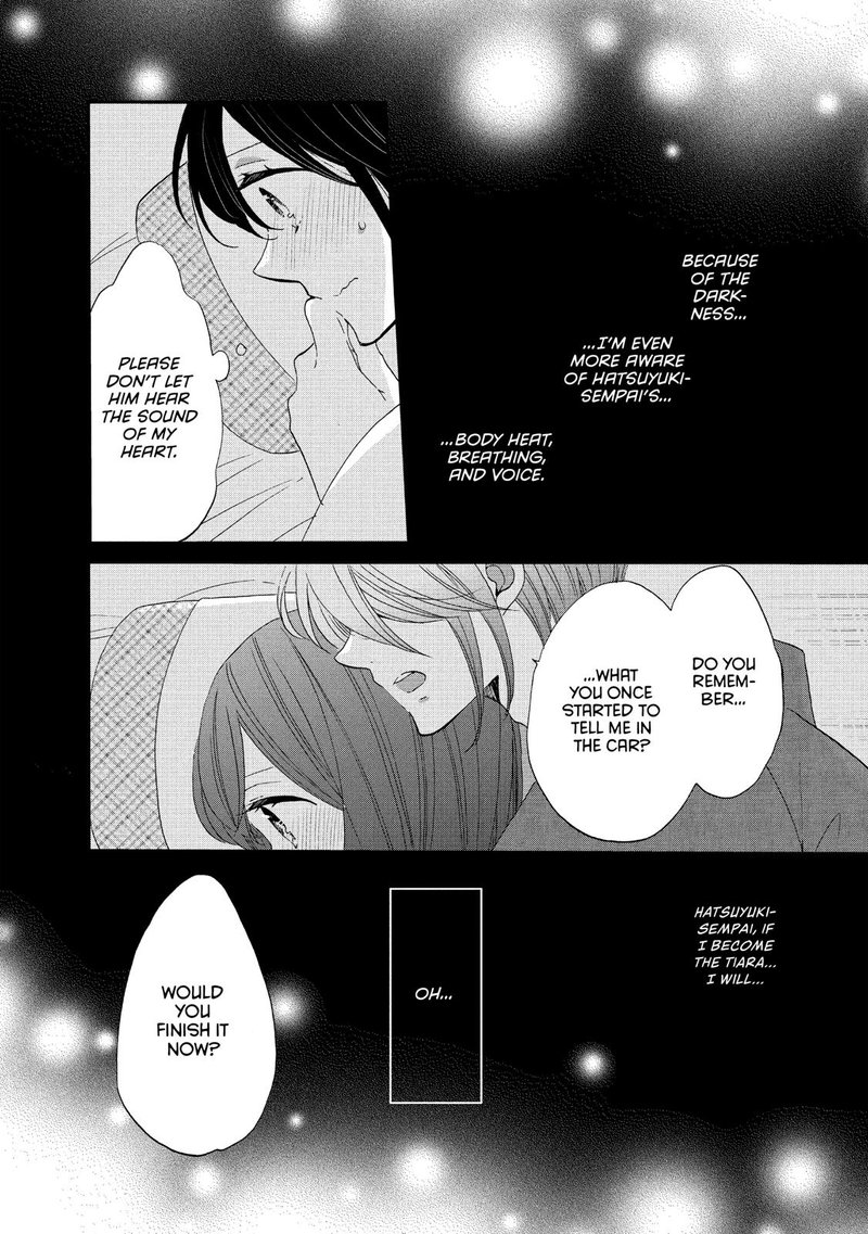 Ouji Ga Watashi O Akiramenai 43 8