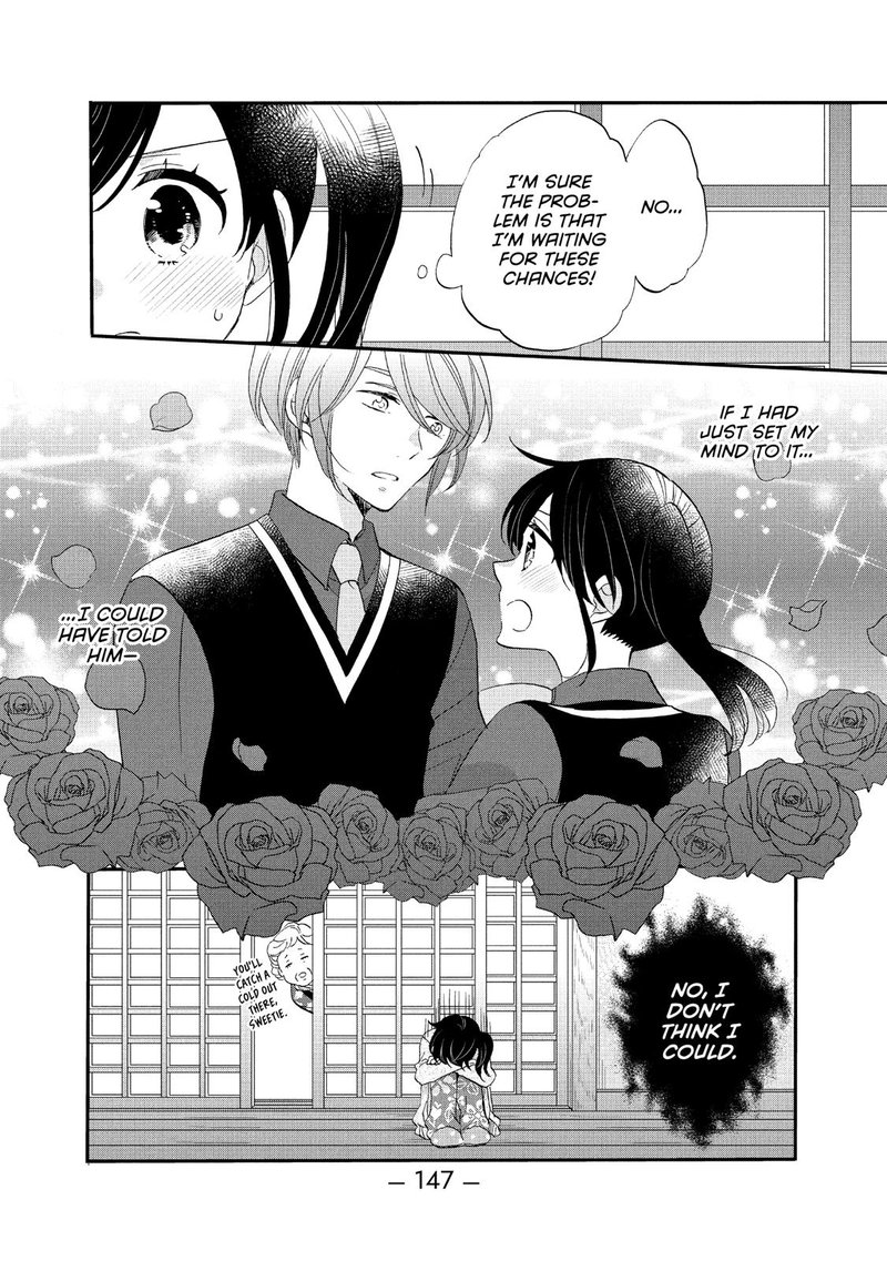 Ouji Ga Watashi O Akiramenai 44 11