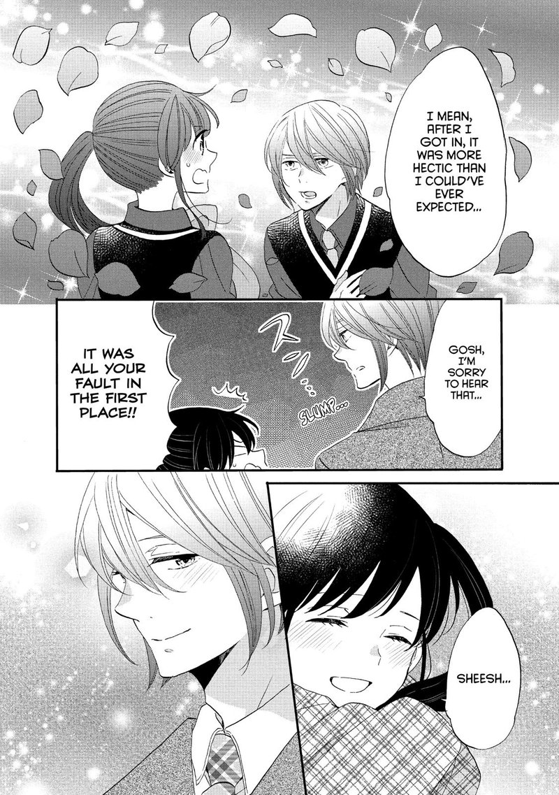 Ouji Ga Watashi O Akiramenai 44 20