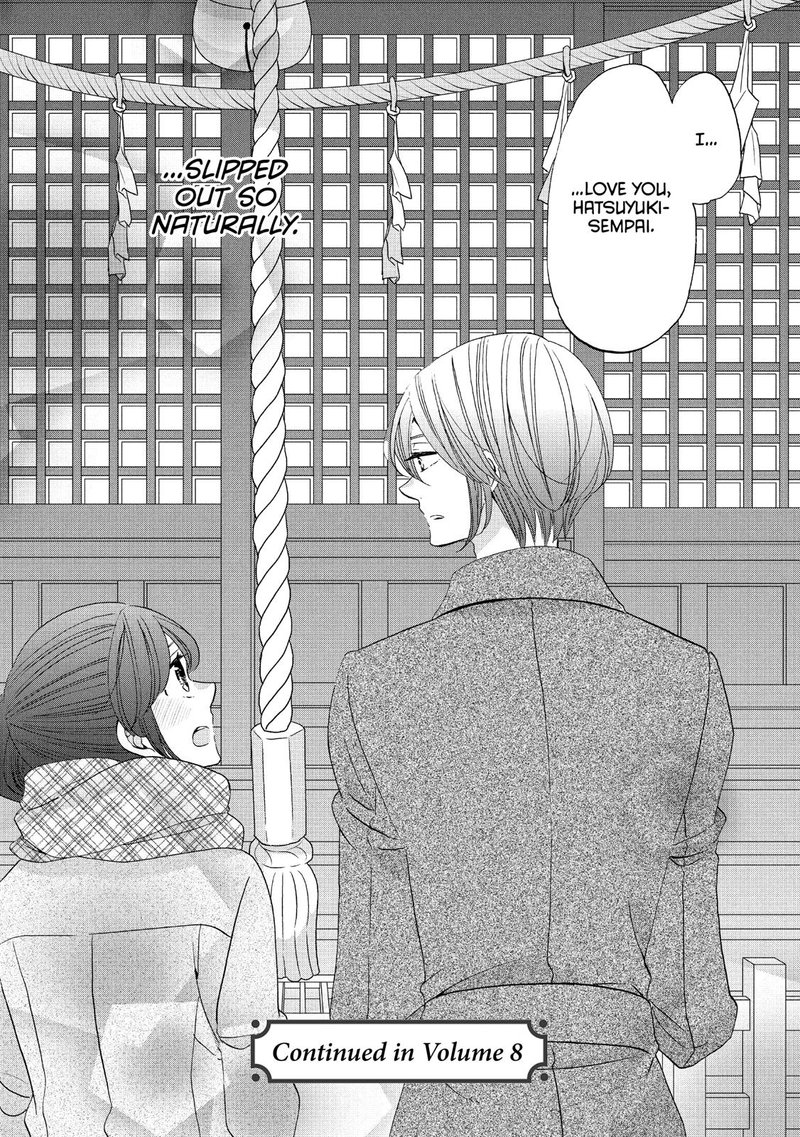 Ouji Ga Watashi O Akiramenai 44 25