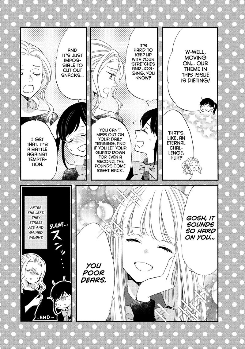 Ouji Ga Watashi O Akiramenai 44 28
