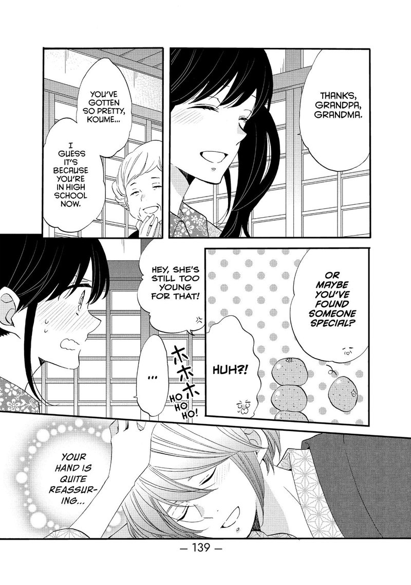 Ouji Ga Watashi O Akiramenai 44 3