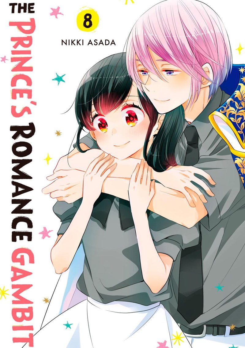 Ouji Ga Watashi O Akiramenai 45 1