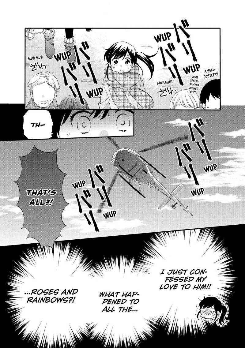 Ouji Ga Watashi O Akiramenai 45 10