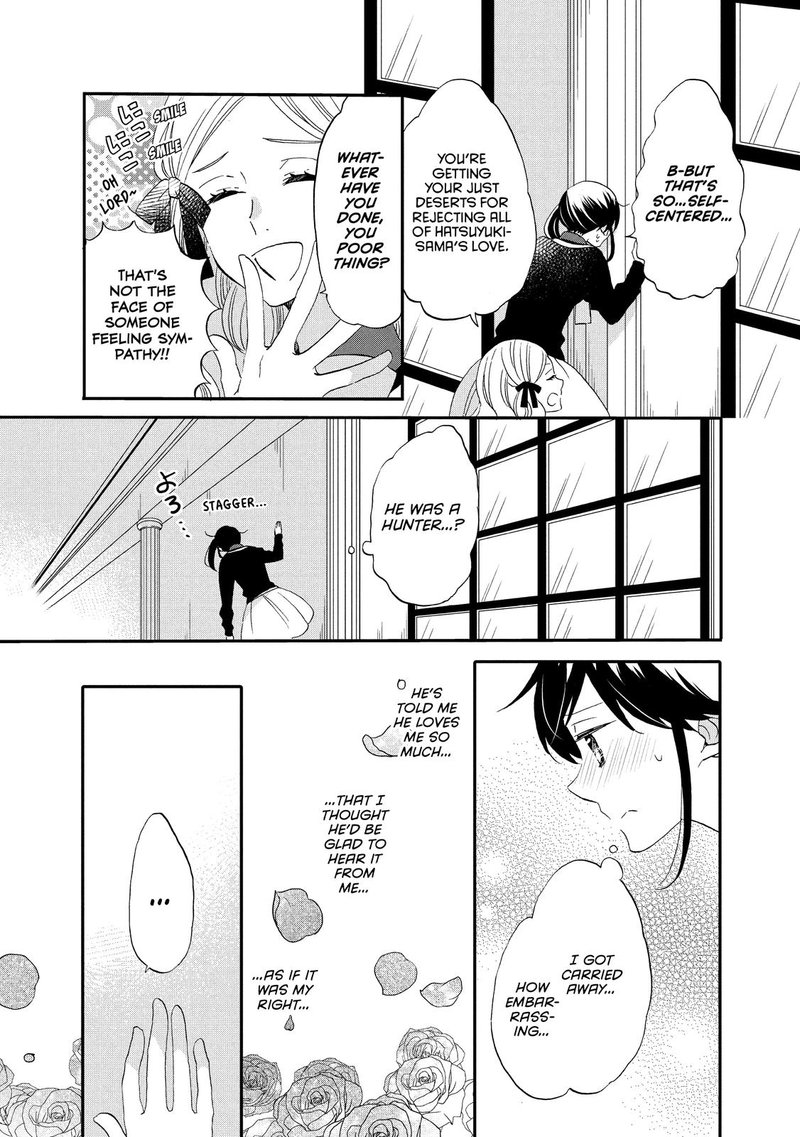 Ouji Ga Watashi O Akiramenai 45 16