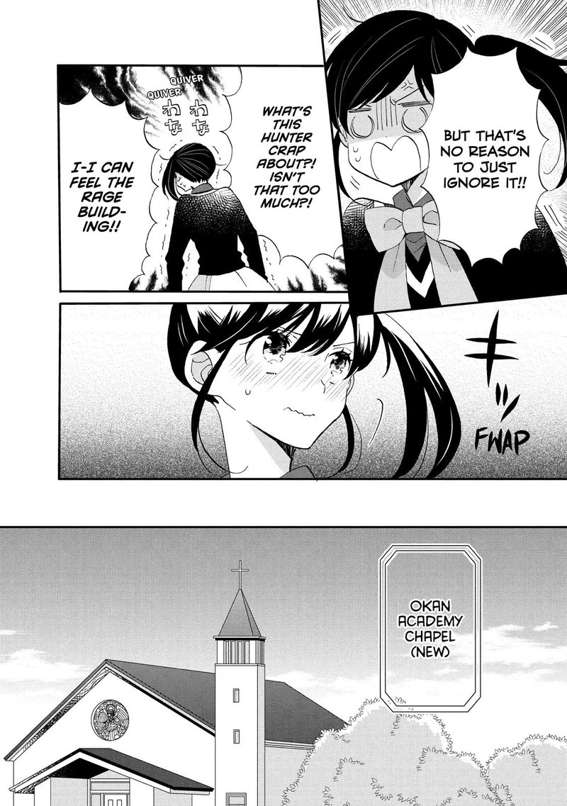 Ouji Ga Watashi O Akiramenai 45 17