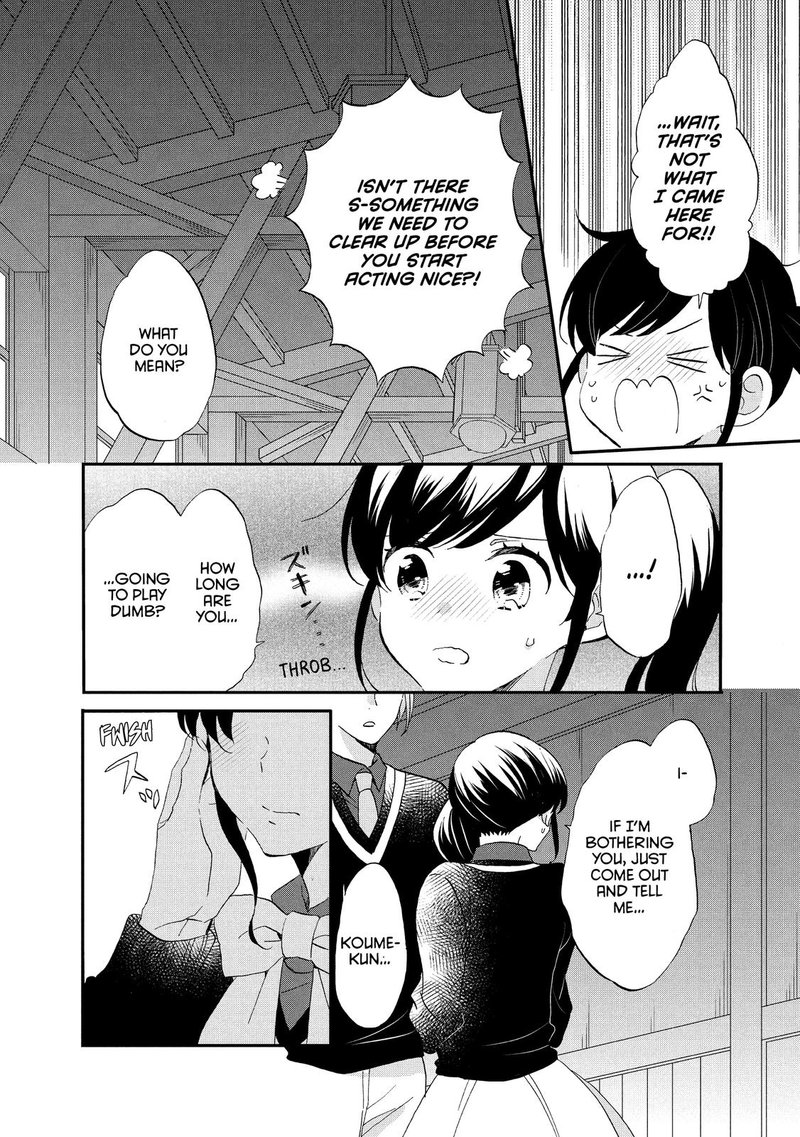 Ouji Ga Watashi O Akiramenai 45 19