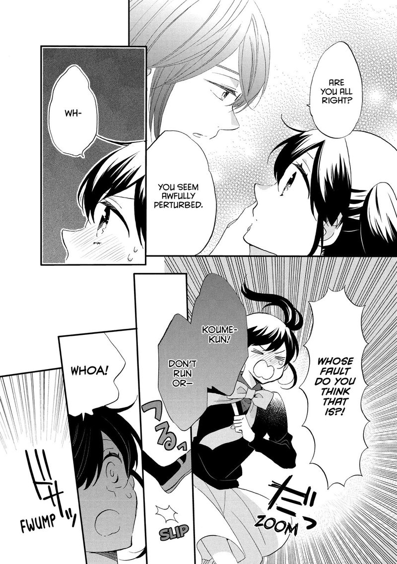Ouji Ga Watashi O Akiramenai 45 20