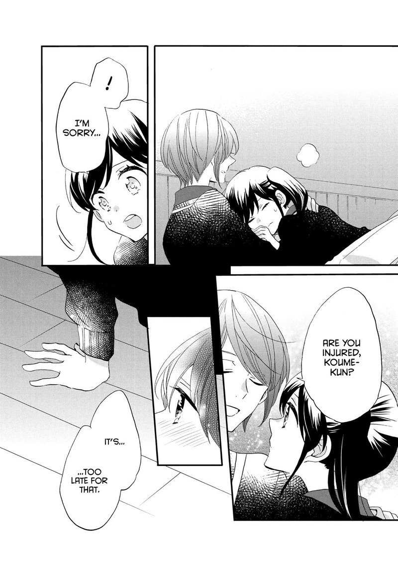 Ouji Ga Watashi O Akiramenai 45 21