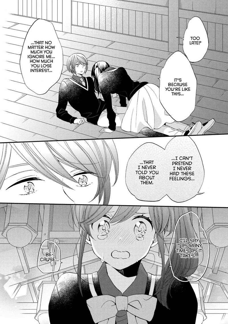 Ouji Ga Watashi O Akiramenai 45 22