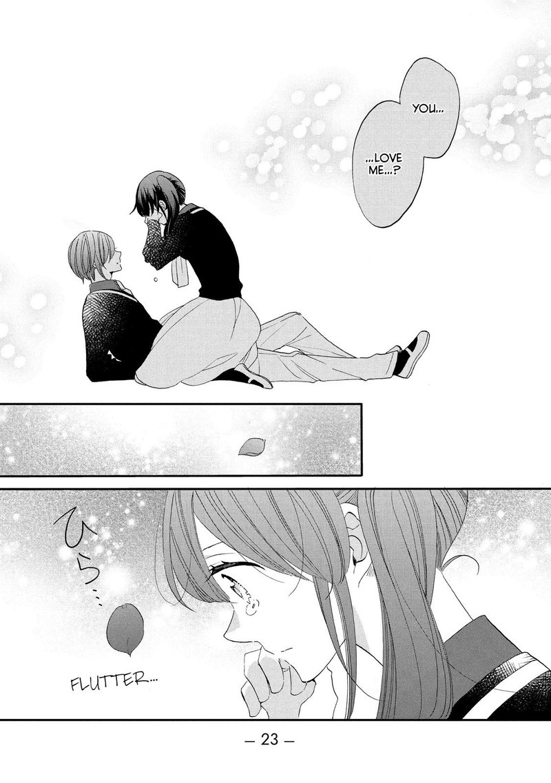 Ouji Ga Watashi O Akiramenai 45 24