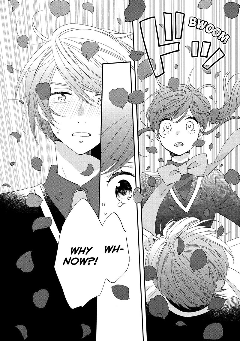Ouji Ga Watashi O Akiramenai 45 25