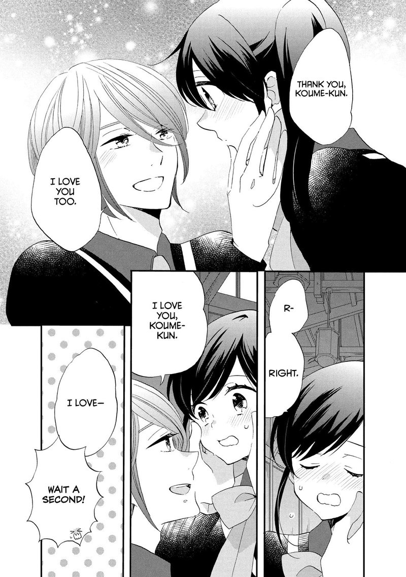 Ouji Ga Watashi O Akiramenai 45 28
