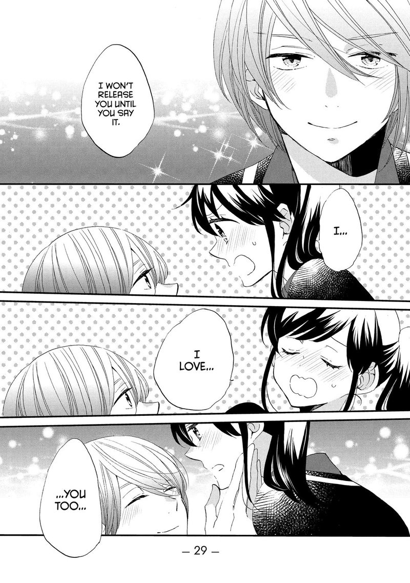 Ouji Ga Watashi O Akiramenai 45 30
