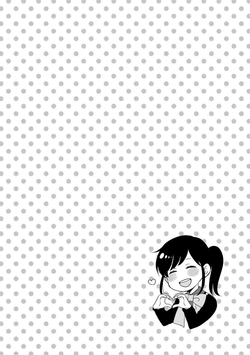 Ouji Ga Watashi O Akiramenai 45 5