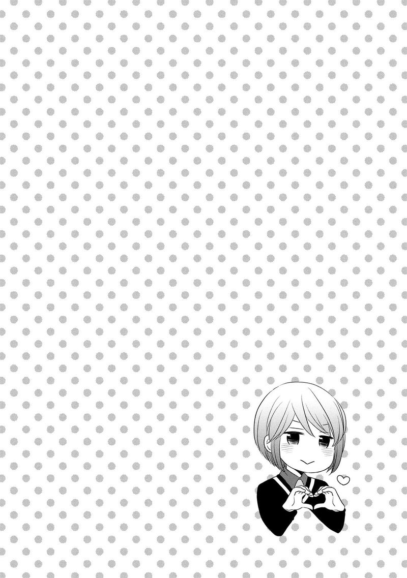 Ouji Ga Watashi O Akiramenai 45 7