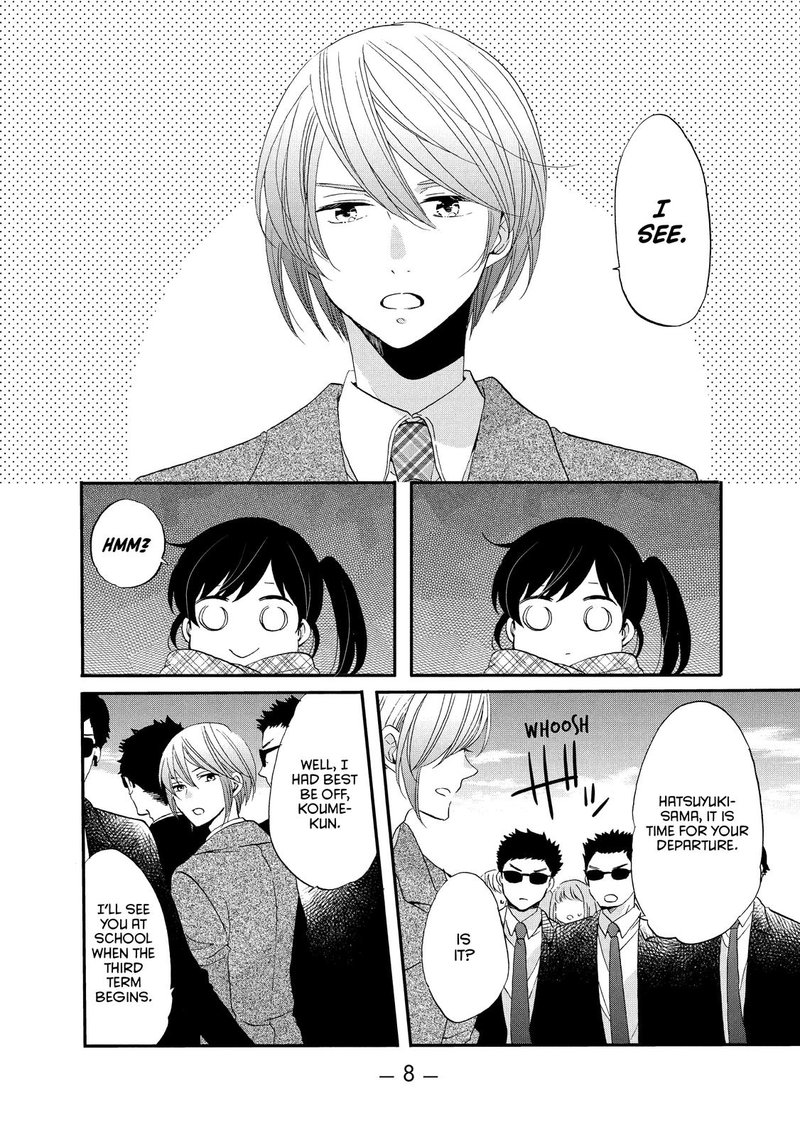 Ouji Ga Watashi O Akiramenai 45 9