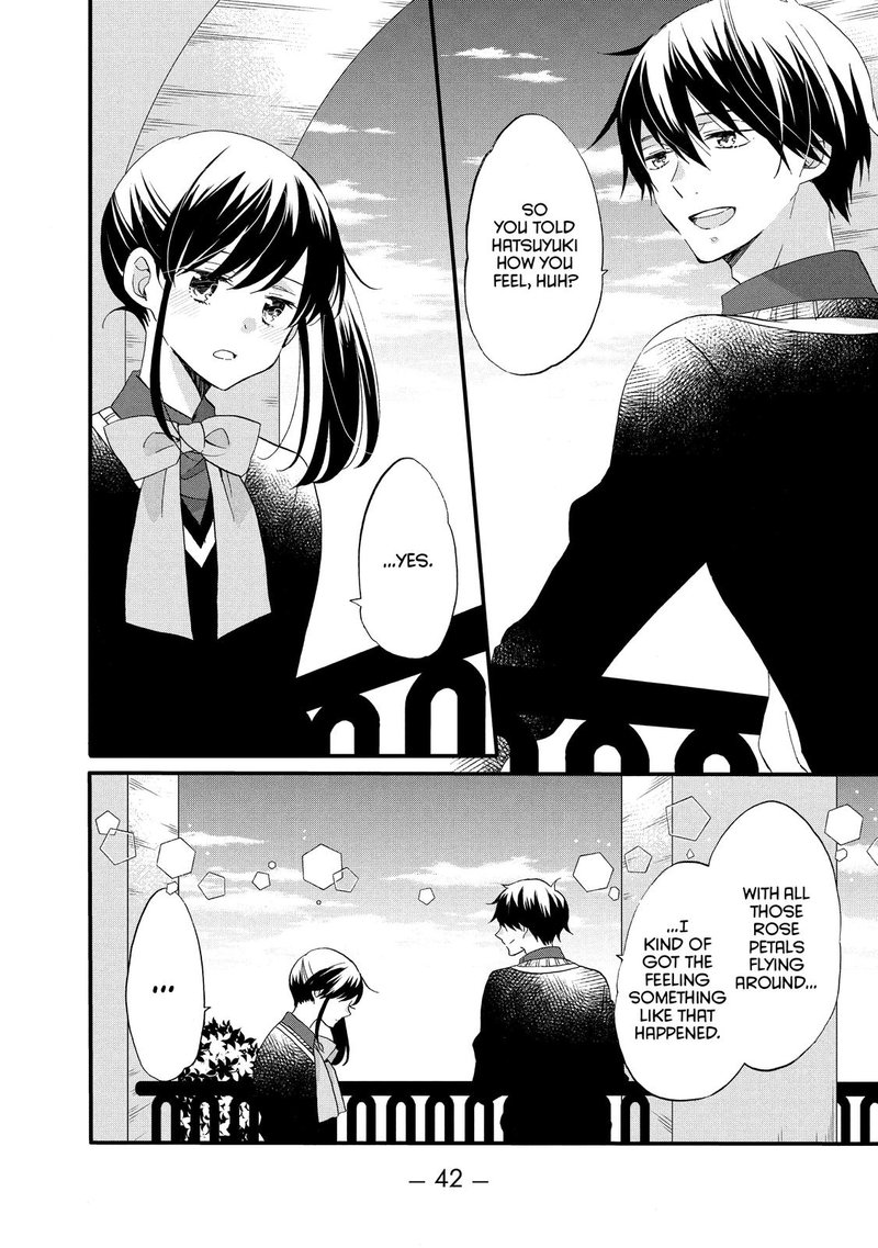 Ouji Ga Watashi O Akiramenai 46 10