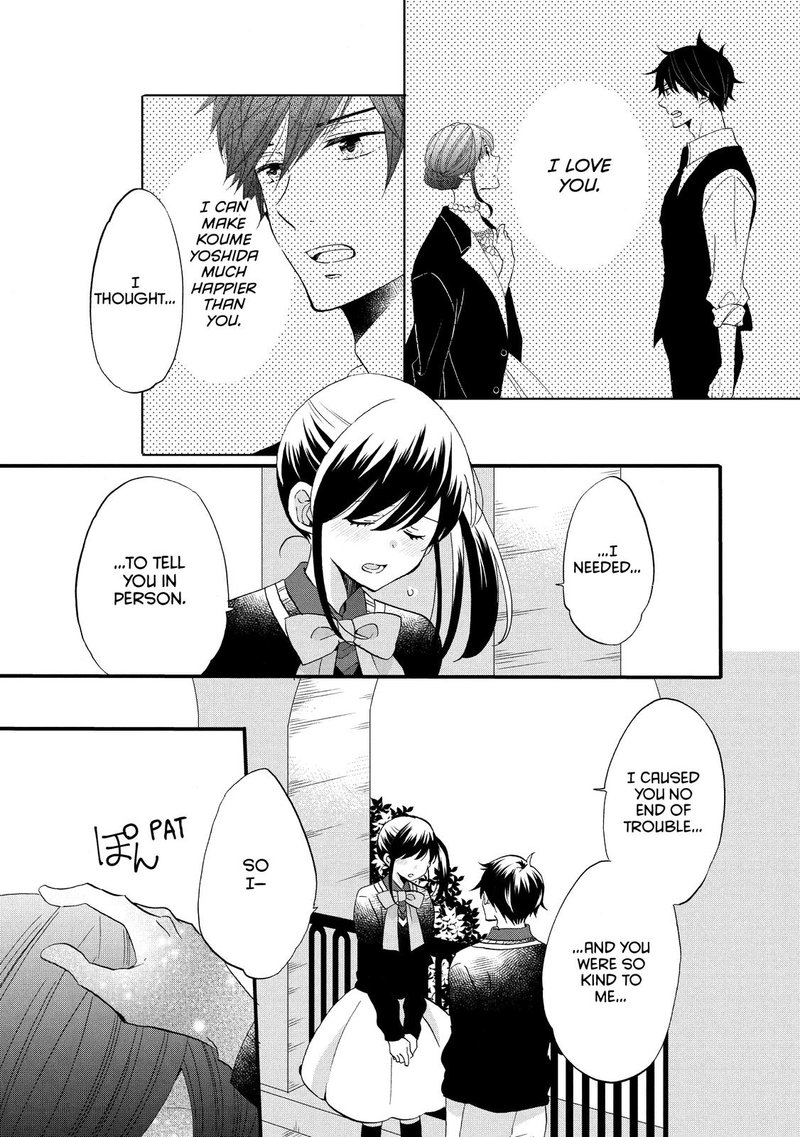Ouji Ga Watashi O Akiramenai 46 11