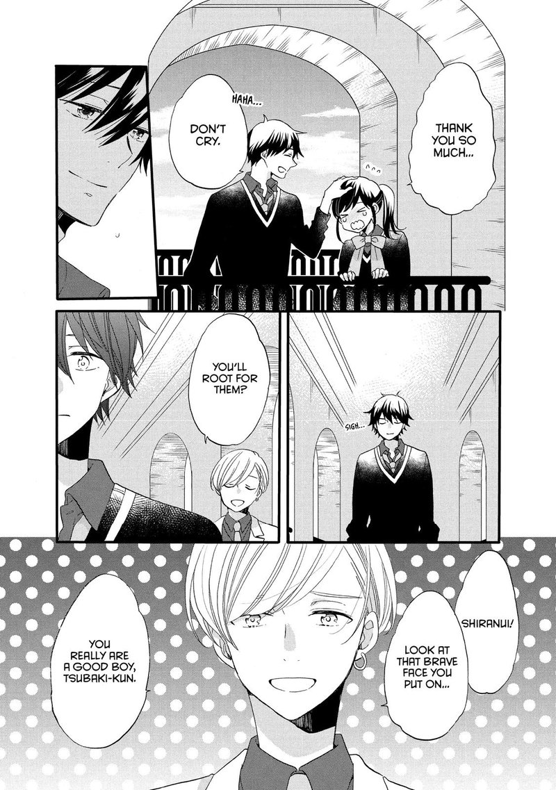 Ouji Ga Watashi O Akiramenai 46 13