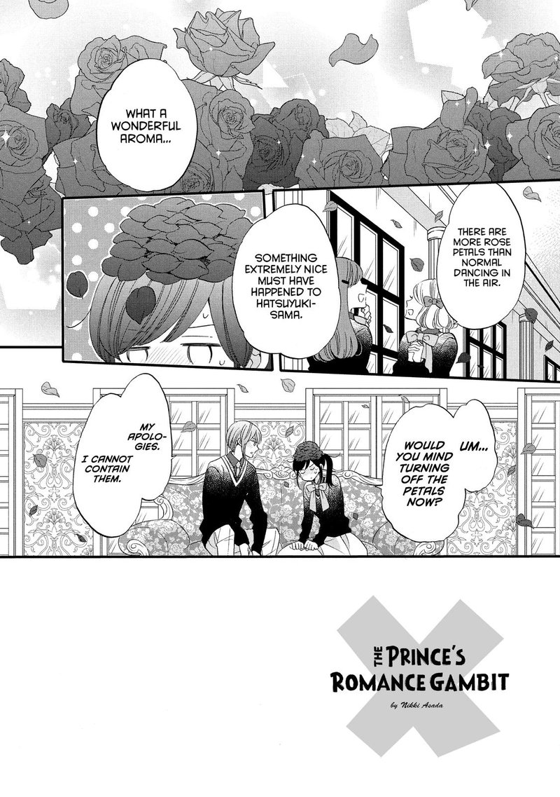 Ouji Ga Watashi O Akiramenai 46 2