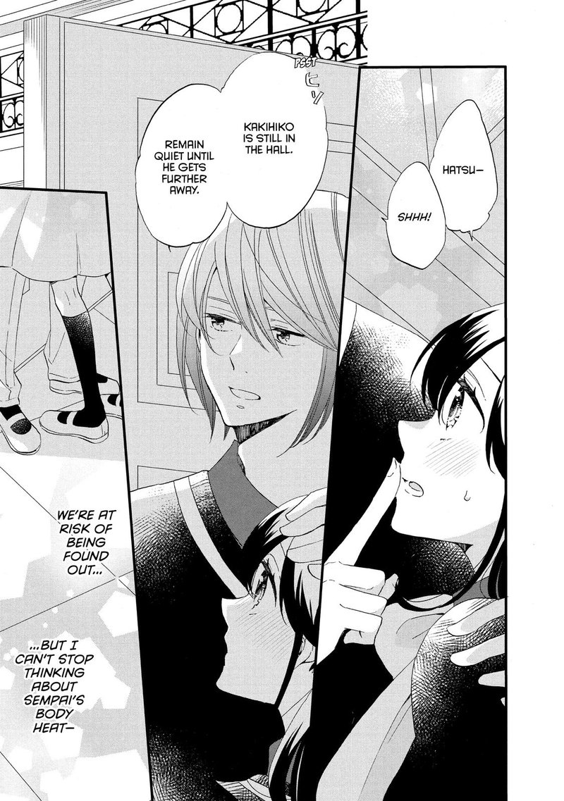 Ouji Ga Watashi O Akiramenai 46 21