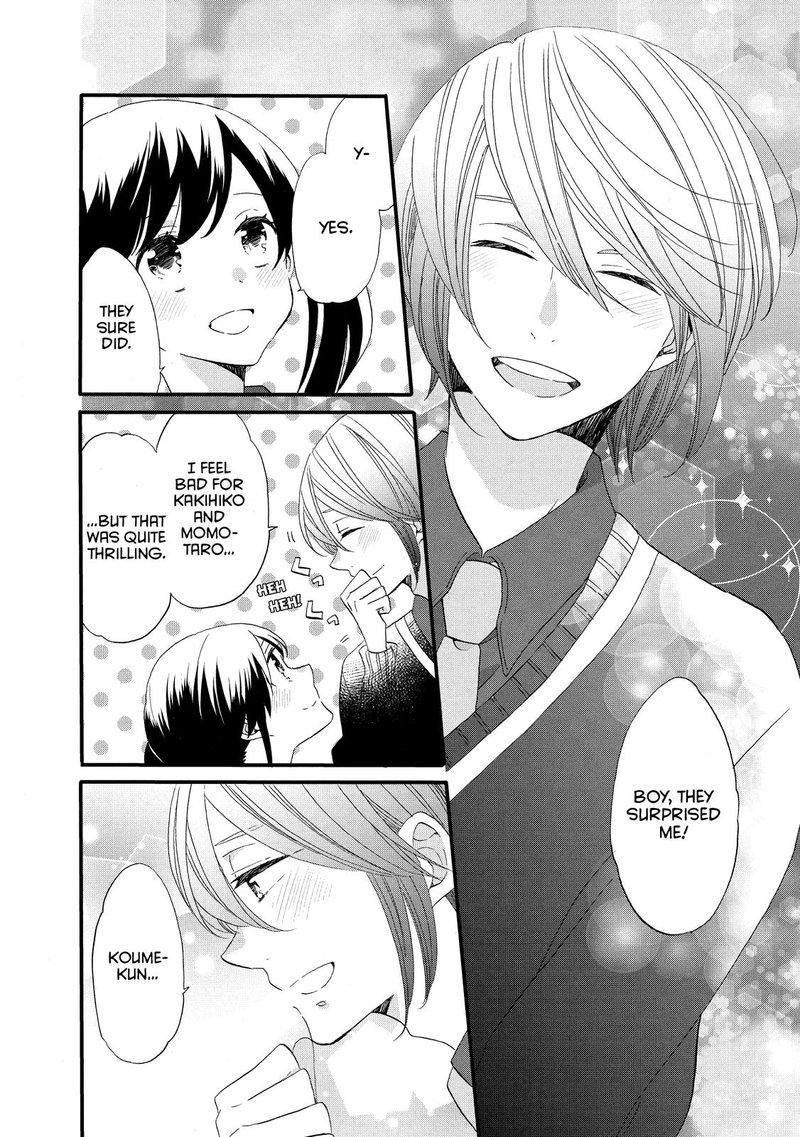 Ouji Ga Watashi O Akiramenai 46 24