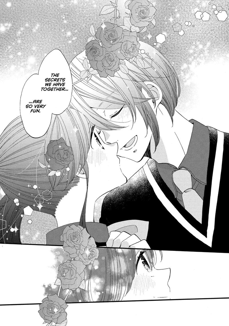 Ouji Ga Watashi O Akiramenai 46 25