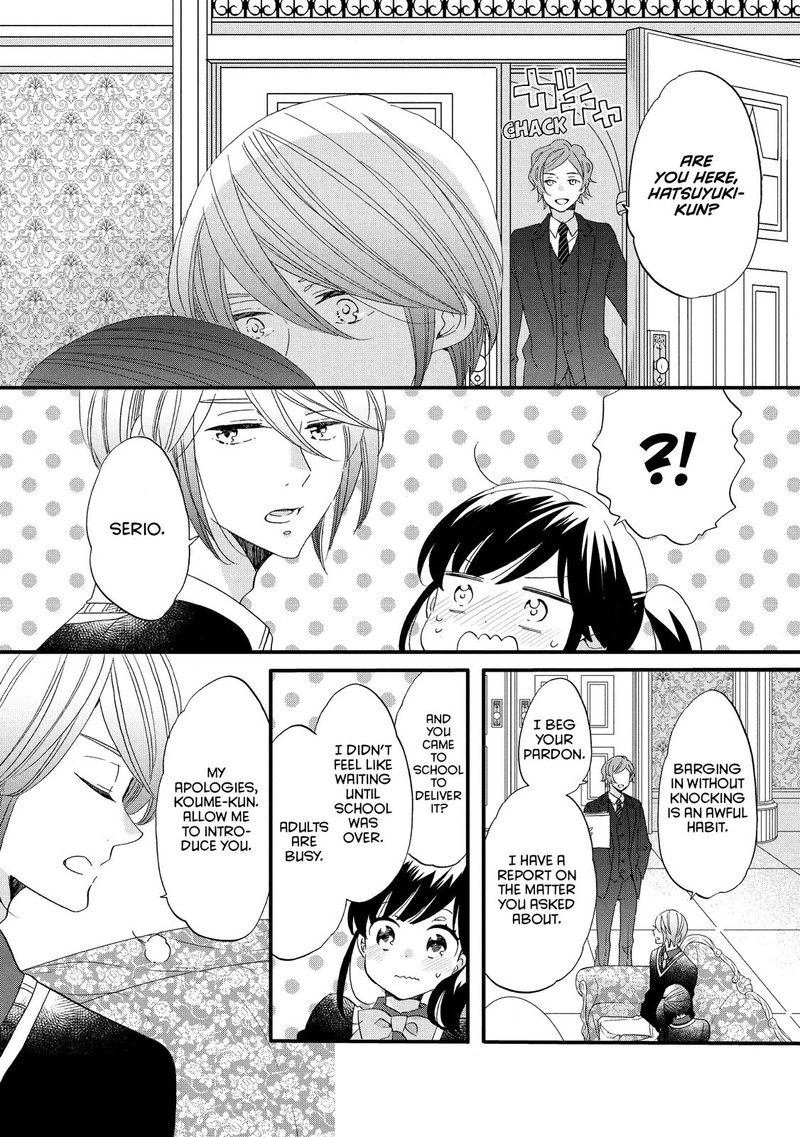 Ouji Ga Watashi O Akiramenai 46 6
