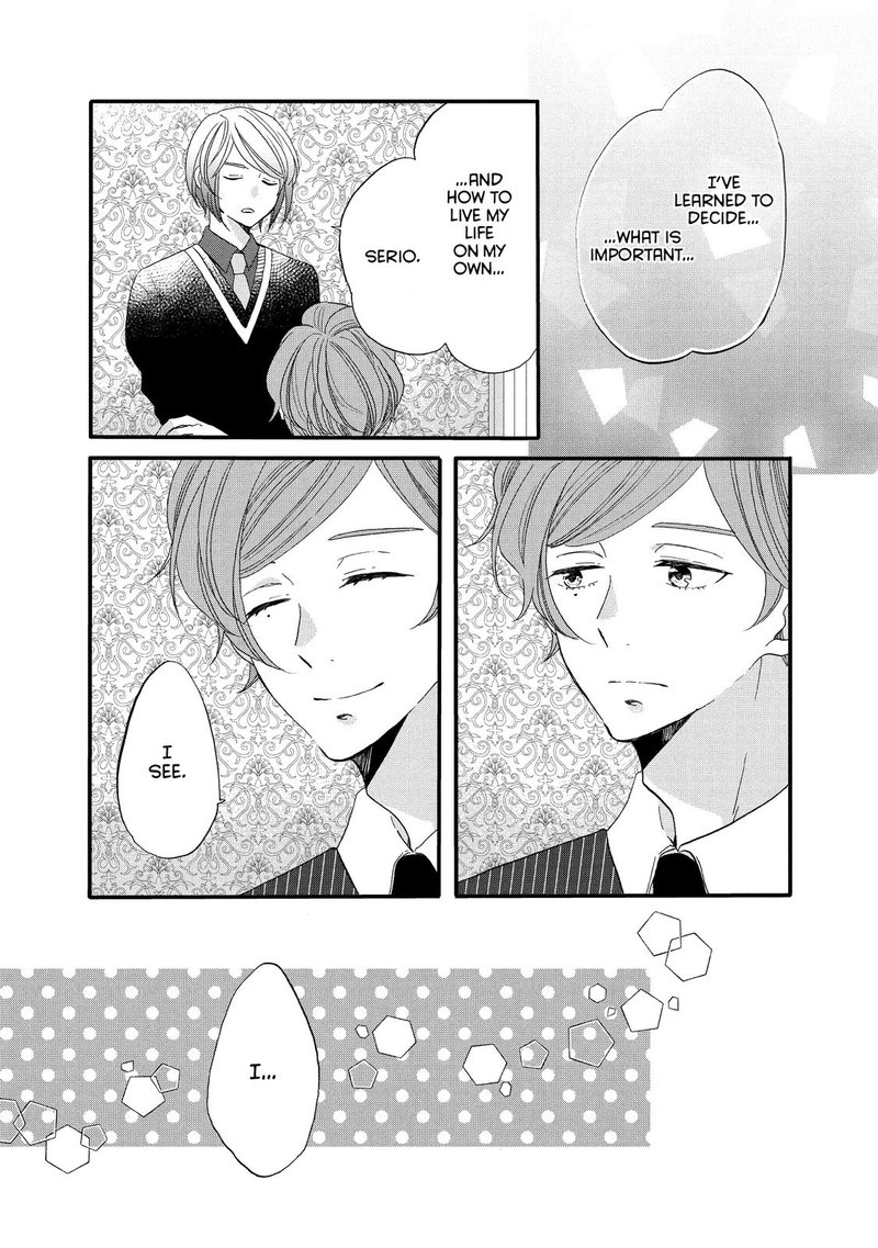Ouji Ga Watashi O Akiramenai 47 13