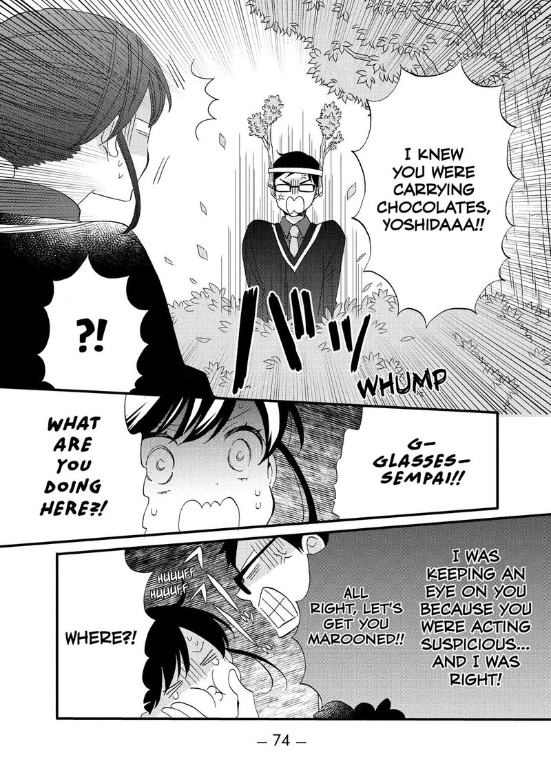 Ouji Ga Watashi O Akiramenai 47 16