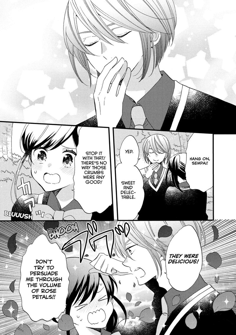 Ouji Ga Watashi O Akiramenai 47 23